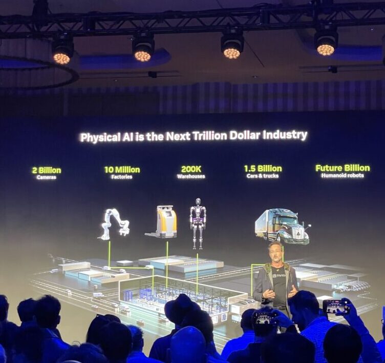 Yapay Zekanın Geleceği: Pro Sicht, CES 2026’da NVIDIA VC Resepsiyonundaydı!